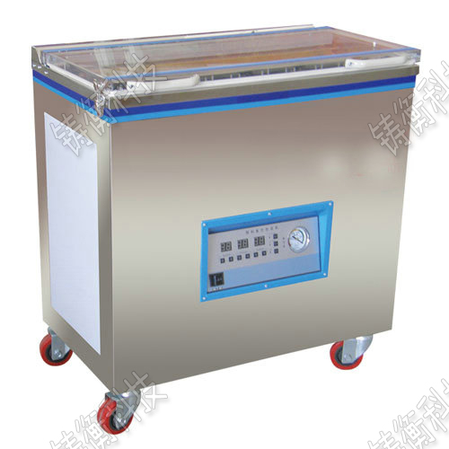 小型茶葉包裝機(jī)