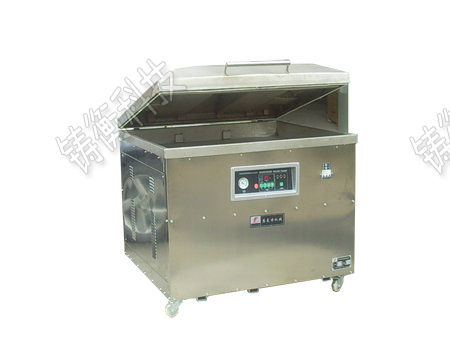三角袋茶葉包裝機(jī)